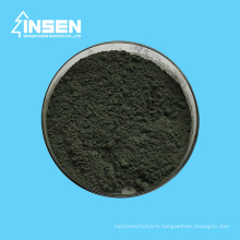 Insen Provide Bulk Stock Trichoderma Harzianum Powder